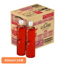 ティー ペットボトル お茶飲料 紅茶の時間 ストレートティー 無糖 ラベルレスボトル PET900ml ×24本 511311ストレートティー ユーシーシー U...