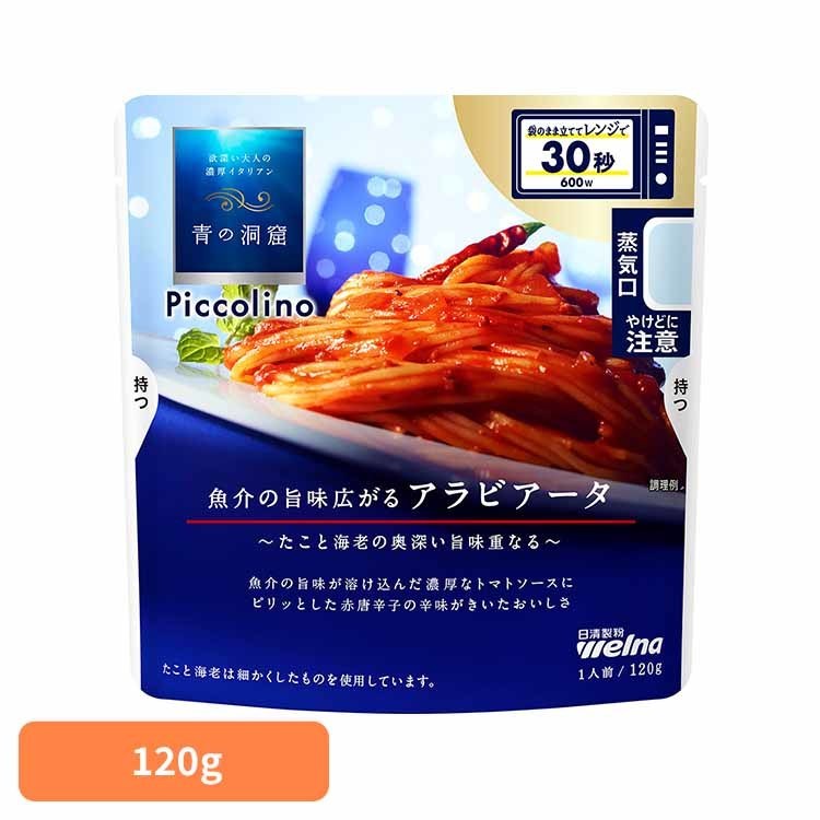 륷å KUJI饤դ㤨֥ѥ Ĥƶ ȥ Ĥƶ Piccolino ӥ Ĥƶ ʴ ñ ѥ ѥ ȥ ﲹ 󥹥 ȥå ӥ ʴʡפβǤʤ235ߤˤʤޤ