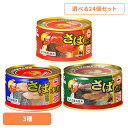 食品 缶詰 缶詰 サバ みそ煮【24個】月花さば缶詰 14589 マルハニチロ