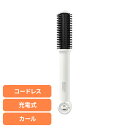 ヘアアイロン コードレス カールブラシ付き 国内・海外兼用 コードレス ヘアアイロン カールブラシ 耐熱ポーチ付き ホワイト TI-182カシムラ TI182 ...