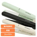 理美容家電 ヘアーアイロン ミニアイロン ストレートアイロン ストレートミニヘアアイロン HDL-MN-01ミニアイロン ヘアアイロン コンパクト 軽量 ヘアケア 美容家電 ドライヤー ヘアセット ストレートアイロン ブラシ ホワイト ブラック ミント(2)