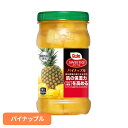 果物 フルーツ缶 パイナップル フルーツボトル スウィーティオパイナッ...(4)