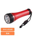 懐中電灯 ホイッスル付き 防災用品 電池が選べるライト DOP-300懐中電灯 ホイッスル付き 防災用品 アルミライト 防災 電池式 灯器 水に強い ライト 災...