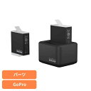カメラ GoPro ゴープロ バッテリーデュアルバッテリーチャージャー+Enduroバッテリー ADDBD-211-JVゴープロ アクションカメラ ウェアラブル...