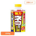 《ポイント5倍!25日20時~24時迄》忌避・駆除剤 アース製薬 猫除け ネコ専用のみはり番 1000g ×2個セット アースガーデン EARTH あーすせいやく 粒状 忌避剤 消臭 雨に強い 天然鉱物 植物由来 庭