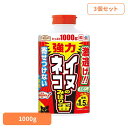 《ポイント2倍!25日19時~》忌避・駆除剤 アース製薬 猫除け 犬除け イヌネコみはり番 1000g×3個セット アースガーデン EARTH あーすせいやく ワサビ タイム ヒノキ 忌避剤 雨に強い 天然鉱物 庭