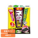 忌避・駆除剤 アース製薬 猫 ねこ ネコ専用のみはり番 容器タイプ 4個入 アースガーデン EARTH あーすせいやく 置き型 忌避剤 雨に強い コンパクト ワサビ タイム マツ