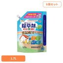 除草剤 アース製薬 ガーデン用品 おうちの草コロリ 詰替え 1.7L×6個セット アースガーデン EARTH あーすせいやく 速効性 食品成分 エアホールドパウ...