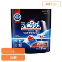 【4個】フィニッシュ ウルトラタブレット L フィニッシュ ふぃにっしゅ タブレット 自動食洗器洗剤 食洗器 予洗い不要 粉末 ジェル パワーボール フィニッシュ