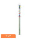 内外貼り透明遮熱フィルム クリア IRDS05L省エネ 内外貼り UVカット 飛散防止 冷房効果UP 遮熱 ダブルUVカット リンテックコマース
