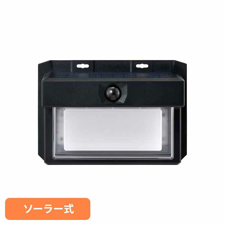 二重構造ウォールライト 小型 ESL-KN200SLELPA エルパ 防犯用品 センサーライト 屋外用ライト ソーラー式 ウォールライト 玄関灯 デザイン性 明るさふんわり 朝日電器株式会社[2512SX]