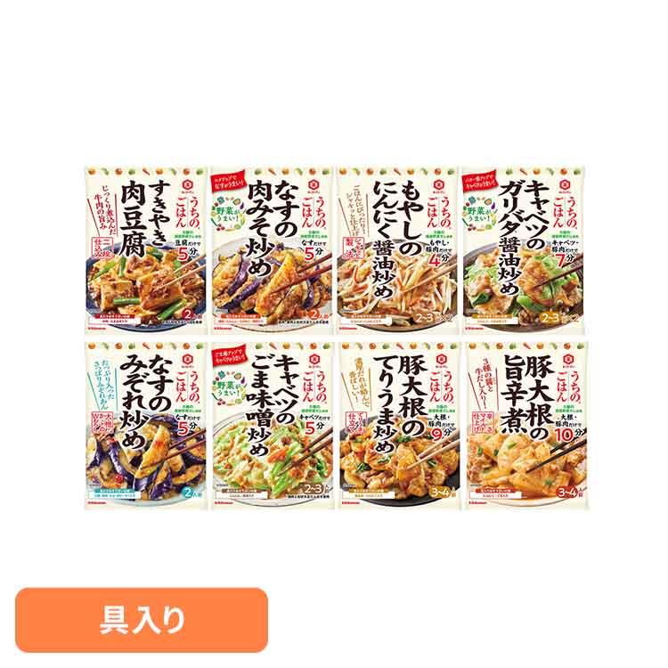 륷å KUJI饤դ㤨֤ΤϤ  åޥ ΤϤ ե饤ѥ  ں ¿ 䤭Ʀ ʤߤ֤ 䤷Τˤˤ֤ ٥ĤΥХ֤ ʤΤߤ֤ ٥ĤΤ̣֤ 纬ΤƤꤦ֤ 纬λݿɼѡפβǤʤ730ߤˤʤޤ