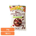 まいにち食べたい 6種のドライフルーツミックス 食べ切りパック 正栄食品 Shoei フルーツミックス 国内製造 不使用 個包装 着色料 まいにち食べたい 焙煎...