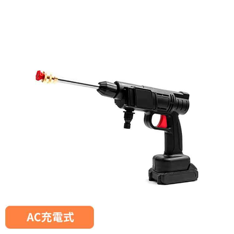 DL充電式高圧洗浄機 DL-YU276高圧洗浄機 お掃除 散水機 家庭菜園 キャンプ 泥汚れ ポータブル 野外活動..