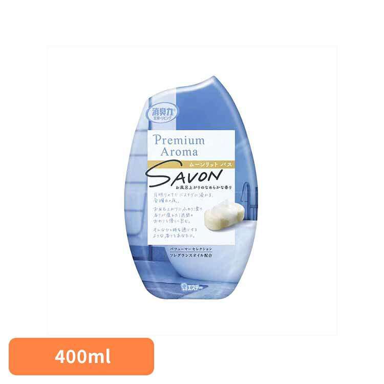 お部屋の消臭力 Premium Aroma ムーンリットバス 400ml 50807お部屋の消臭力PA 芳香消臭 部屋用 エステー Premium Aroma リビング用 ムーンリットバス 消臭力 消臭 まとめ買い