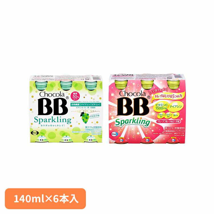 륷å KUJI饤դ㤨֥祳BBѡ 140ml6  祳BB ѡ ޥạ̊ 140ml  ú 6 祳 ӡӡ Chocola Eisai ޥạ̊ 졼ץե롼ġԡ̣פβǤʤ1,200ߤˤʤޤ