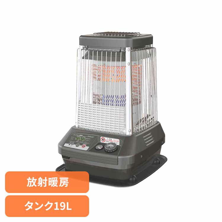 石油ストーブ・FMシリーズ 木造47畳コンクリ65畳・タンク19L メタリックグレー FM-19N3-Hダイニチ 石油..