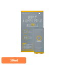 油汚れ予防コート50ml 油汚れ用 拭き取り油分 油汚れ予防 キッチン用品 キッチン掃除 油分除去 コーティング剤 防油 キッチン アラクス