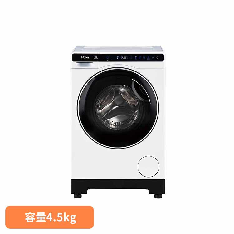 ߥ˥ɥ(ʤ) 4.5kg JW-T45SA(W) ۥ磻 JW-T45SA餷 ѥ ʥ   Haier