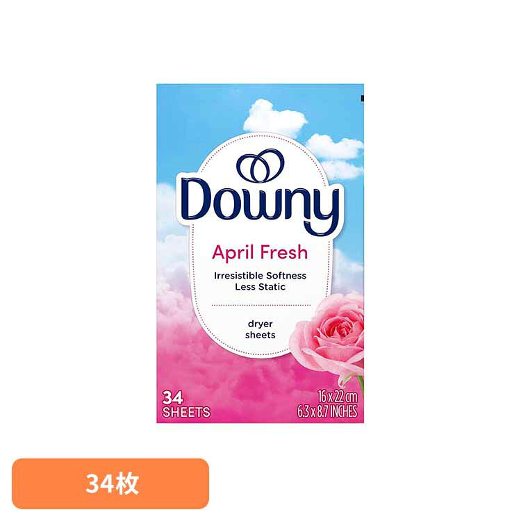 ダウニー シート エイプリルフレッシュ 34枚 ダウニー Downy シート 柔軟剤 シート...