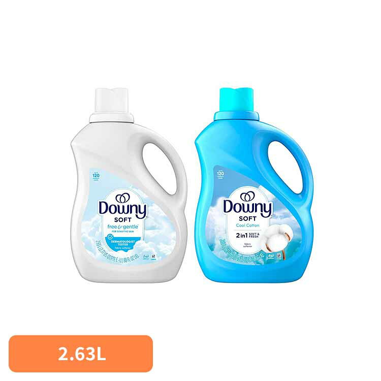 ウルトラダウニー 2.63L ダウニー Downy ウルトラダウニー 柔軟剤 大容量 マイクロ...