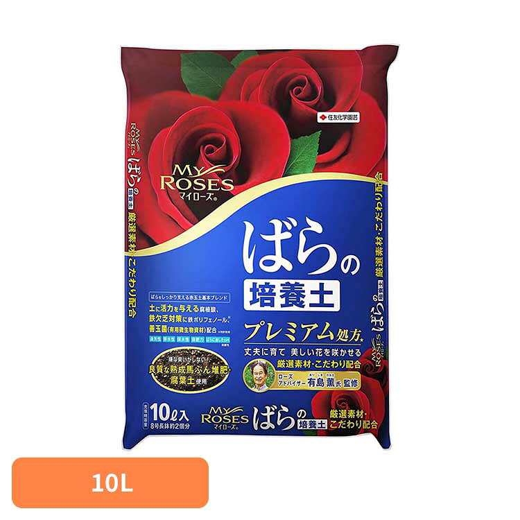 商品画像1
