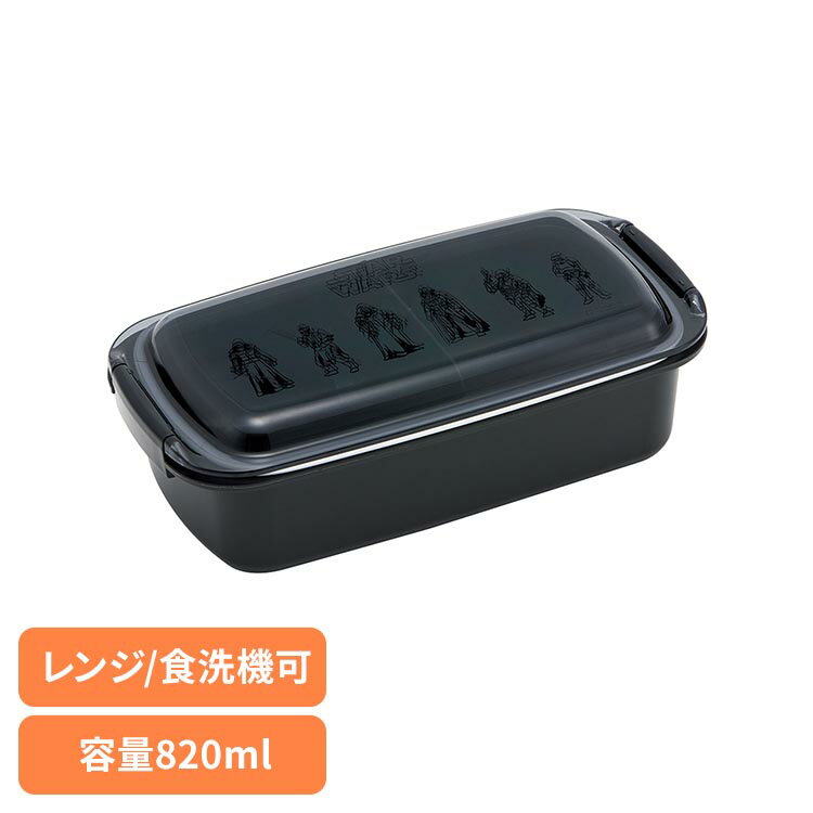 楽天市場】ダースベイダー ランチボックスの通販