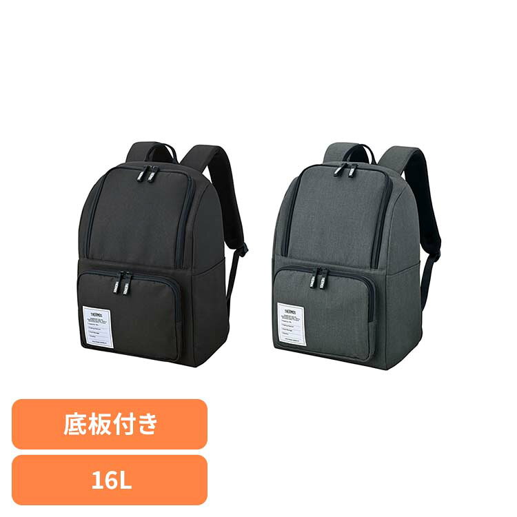サーモス保冷バックパック 16L サーモス THERMOS 猛暑 夏 保冷 買い物 ショッピング アウトドア リュック 大容量