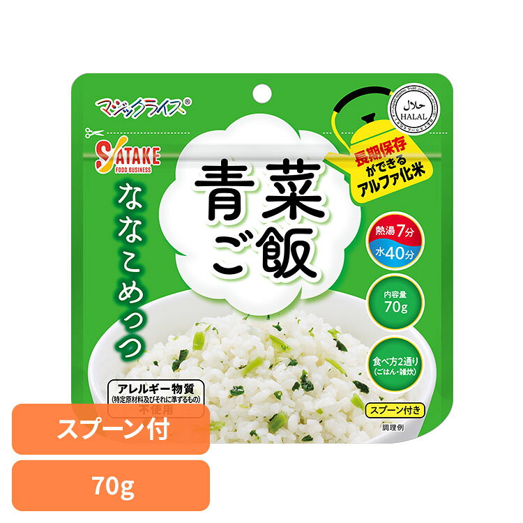 商品画像3