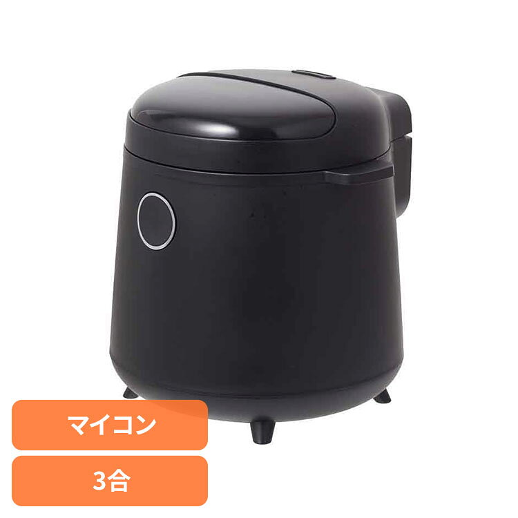 マイコン3合炊き炊飯器 SRCL301BK3合 マイコン 炊飯器 煮物 おかゆ シンプル C:NET