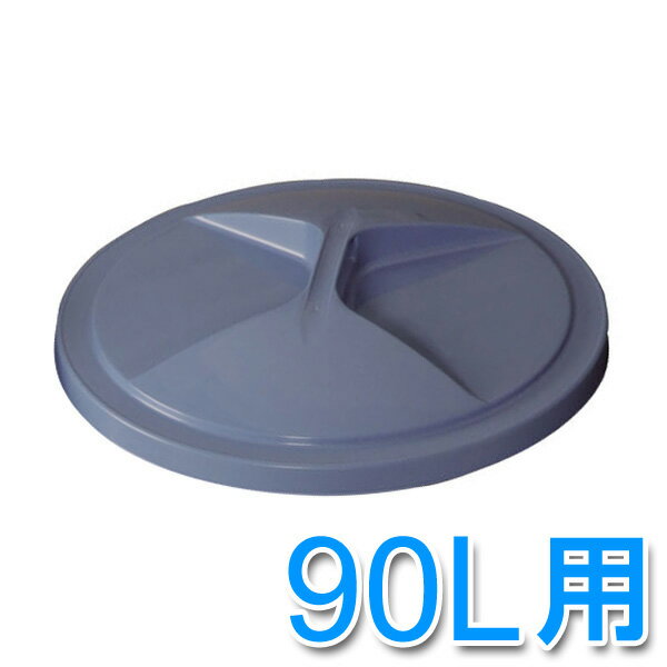 ݷڡե ֥롼 PMC-90