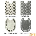 Saltoruロングトイレマット 80×60cm ソルトル トイレマット インテリア モノトーン トイレ オカトー ベニワレン/ホワイト ベニワレン/グレー ア...