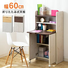 https://thumbnail.image.rakuten.co.jp/@0_mall/k-sumai/cabinet/tasya81/tasyahin/7141972.jpg