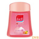 ミューズ ノータッチ泡ハンドソープ 詰替 グレープフルーツ 250ml ハンドソープ ミューズ レキットベンキーザー 殺菌 消毒 自動 うるおい成分 洗面所 ボ...