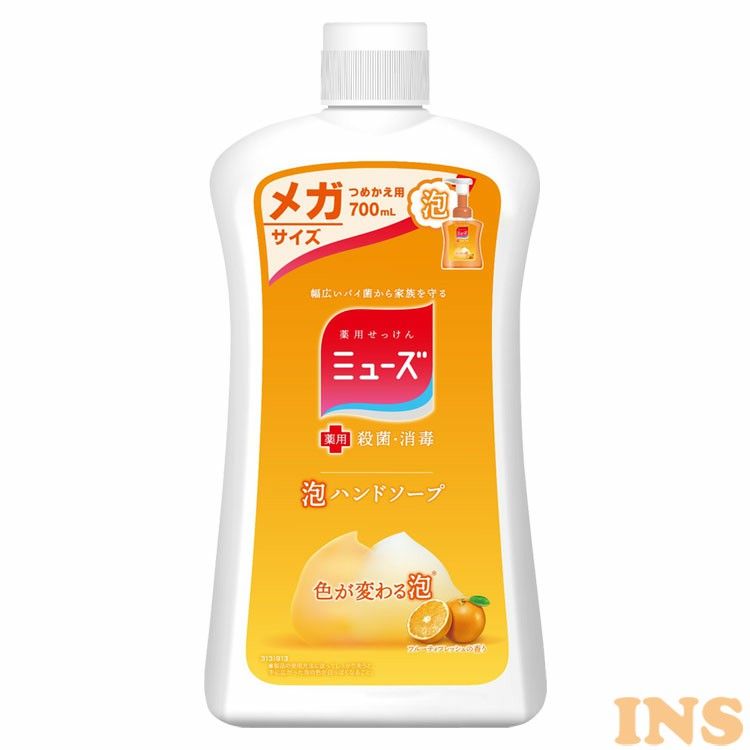 泡ミューズ フルーティフレッシュ メガサイズ詰替 700ml 手洗い 消毒 泡タイプ ハンドソープ 清潔 殺菌 石けん 詰め替え用 レキットベンキーザー 保湿成分