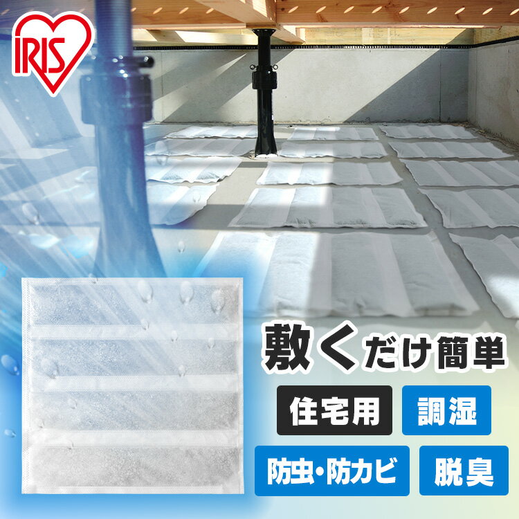 楽天市場】ゼオライト マットタイプの通販