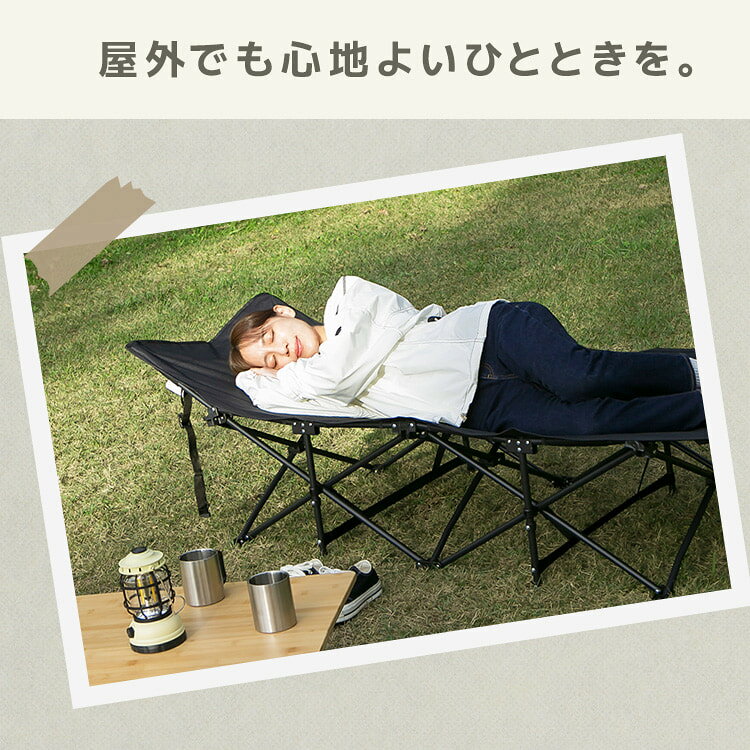 カーサイクルショップ KUJIライフのコット キャンプ ベッド キャンプベッド キャンプコット 耐荷重約150kg 簡易ベッド 折りたたみ コンパクト 収納袋付き 組み立て簡単 アウトドア レジャー キャンプ用品 折り畳みキャンプベッド YZLC-055 ベージュ ブラック *｜アングル3