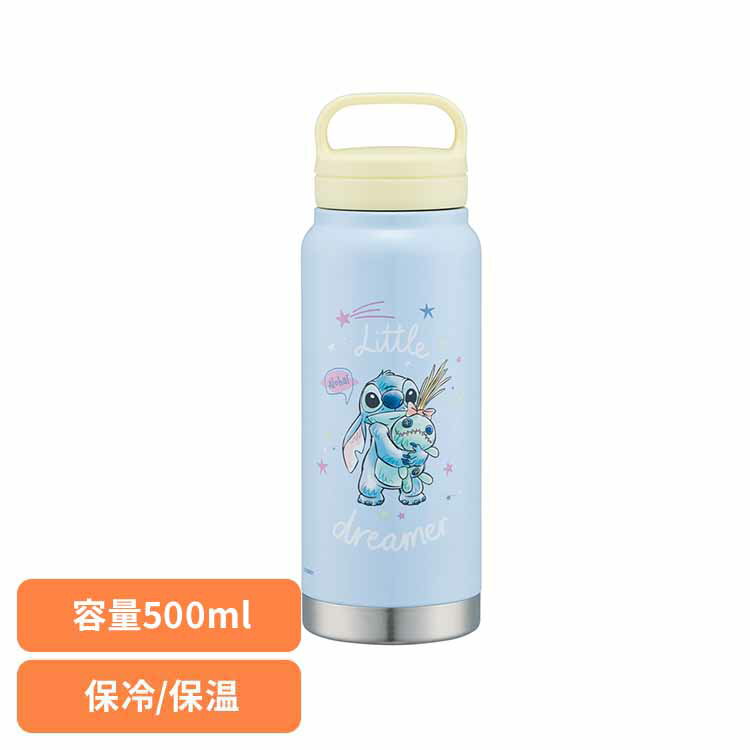 樂天商城 - 水筒 直飲み 500ml 保温 保冷 真空二重構造 ハンドル付 持ち運び ディズニー リロ&スティッチ ハグ スティッチ 大人 子供 男の子 女の子 通勤 通学 運動 スポーツ ステンレス マグボトル ステンレスボトル STSC5 スケーター *