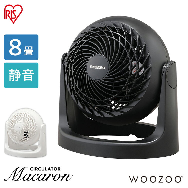 サーキュレーター 8畳 PCF-MKM15N-W PCF-M...