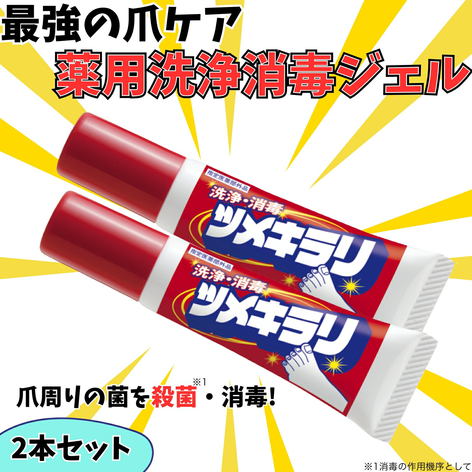 ڻʡ ĥᥭ 2ܥå 륿  ­    襱 12ñ  ǥ ӥ ...