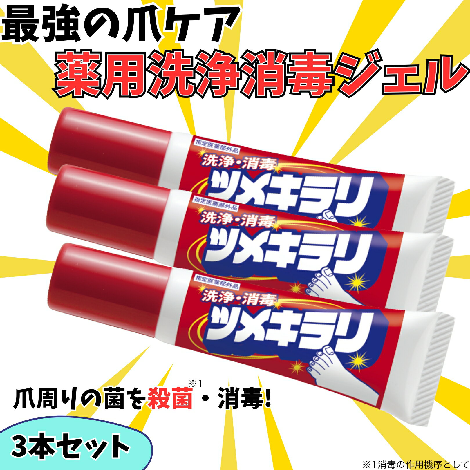 ڻʡ ĥᥭ 3ܥå 륿  ­    襱 12ñ  ǥ ӥ ...