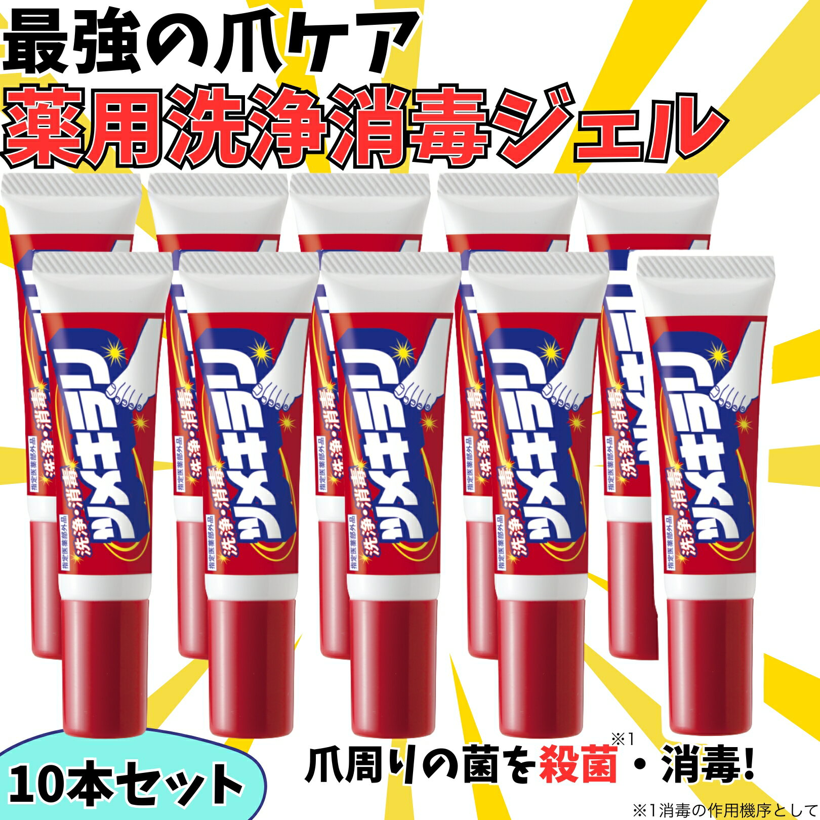 ڻʡ ĥᥭ 10ܥå 륿  ­    襱 12ñ  ǥ ӥ...