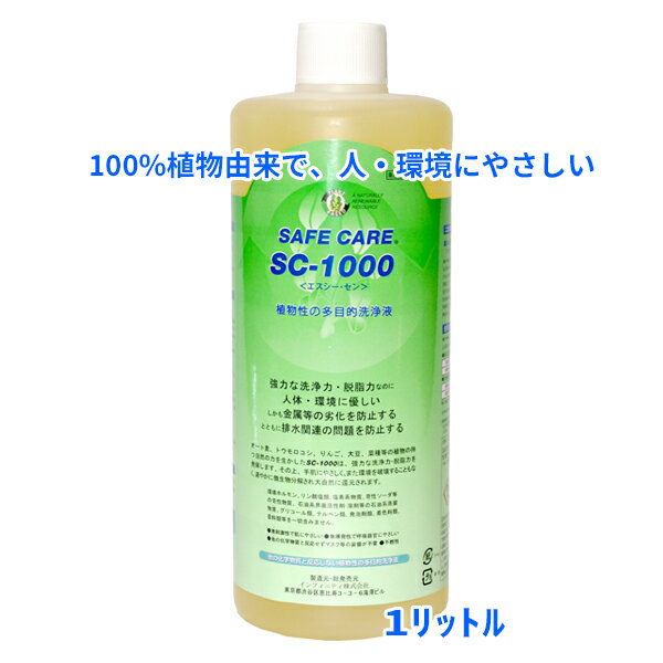 大掃除 すす払い 除菌 消臭 防臭 防�