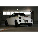 テイクオフ リアウインカーカバー COPEN Cero LA400K セロ スモーク