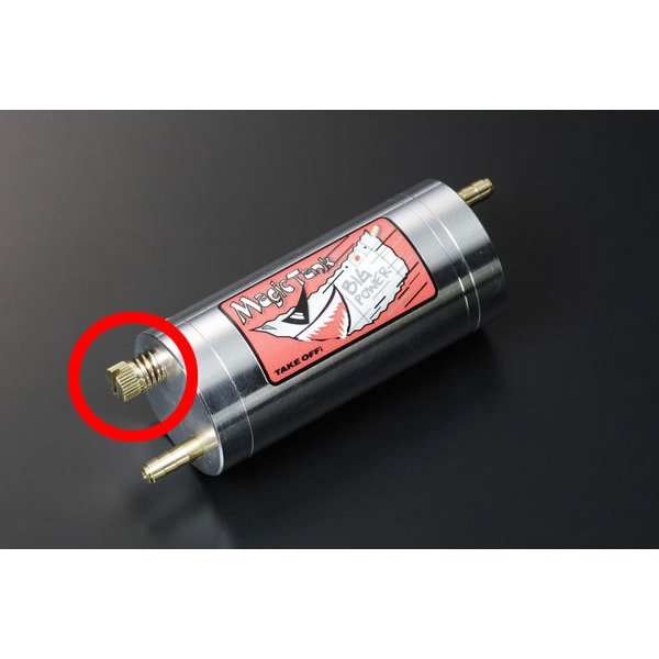 [テイクオフ]マジックタンク 補修調整 スクリュー+スプリング