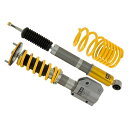 OHLINS オーリンズ 車高調キット DFV コンプリートキット Type HAL シビック タイプR FD2 フロントピロ仕様（リアはノーマル）