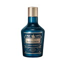 Scott Hamish Blue Blended Lotion Essence スコットハミッシュ ブルーブレディッド 乳液 美容液 男性用 スキンケア 化粧品 プレゼント