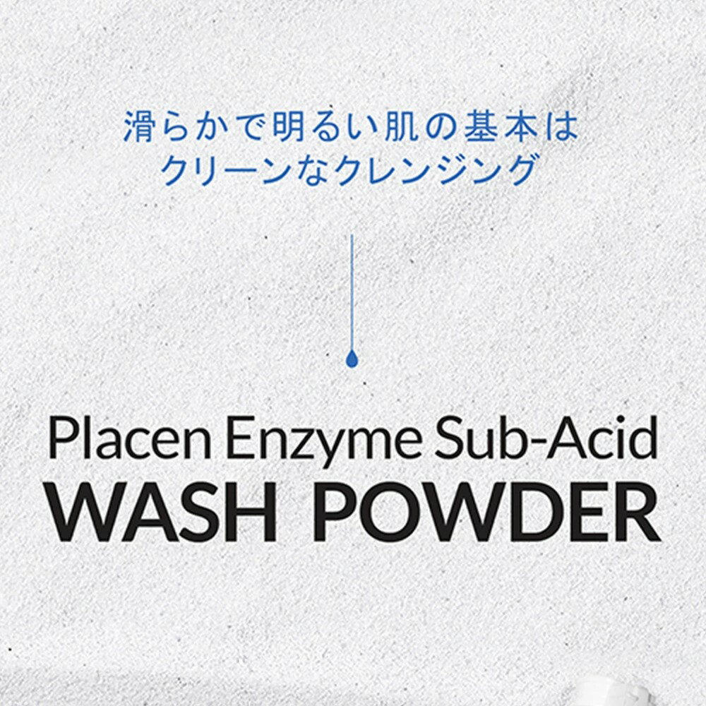 【SOMEBYMI】【送料無料】アハバハパハ30デイズミラクルクリーム 60g ニキビ肌緩和機能性成分のBHA、AHA、PHA配合