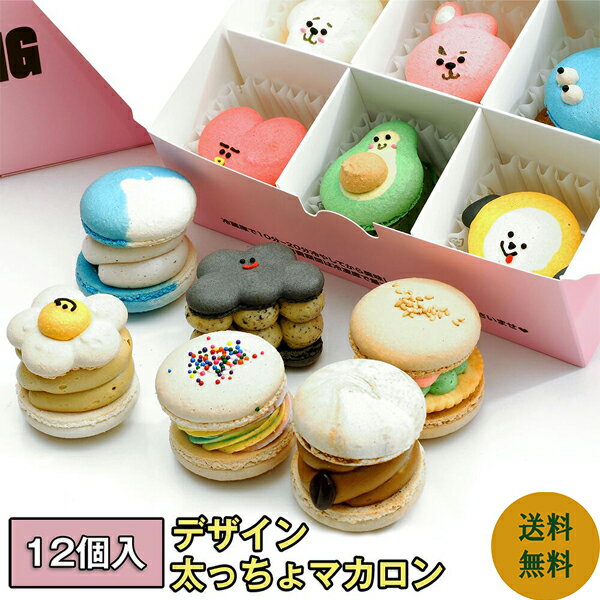 ڥ֥åե饤ǡ 20ۡڤץ쥼Ȥ˺Ŭ۴ڹ ޥ ȥ󥫥 äޥ  ե å 12 ...