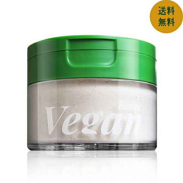 【ブラックフライデーセール 20日から】【低刺激 敏感肌対応】O21 韓国コスメ ヴィーガンクレンザー ホ..